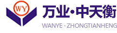 合肥裕隆裝飾材料公司專業(yè)從事高檔pvc發(fā)泡板、雪弗板的生產(chǎn)和制作