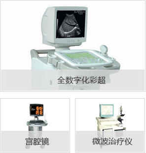 企業(yè)社保